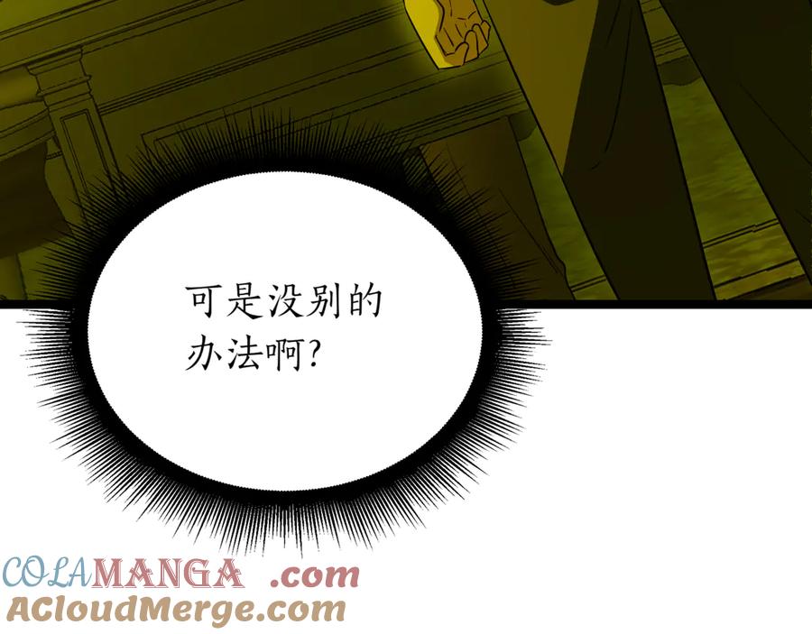 第233页