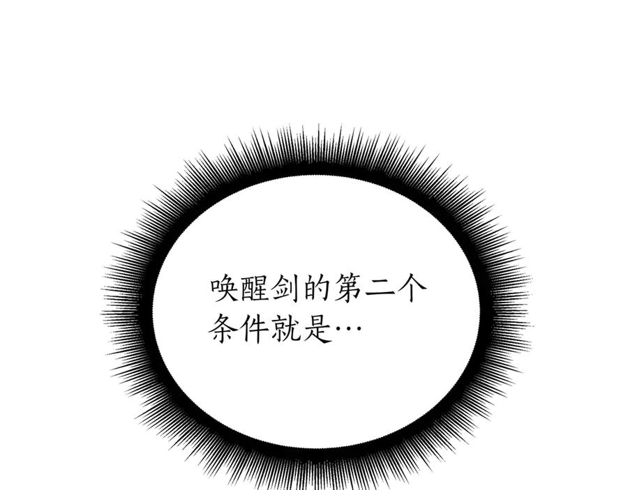 第234页