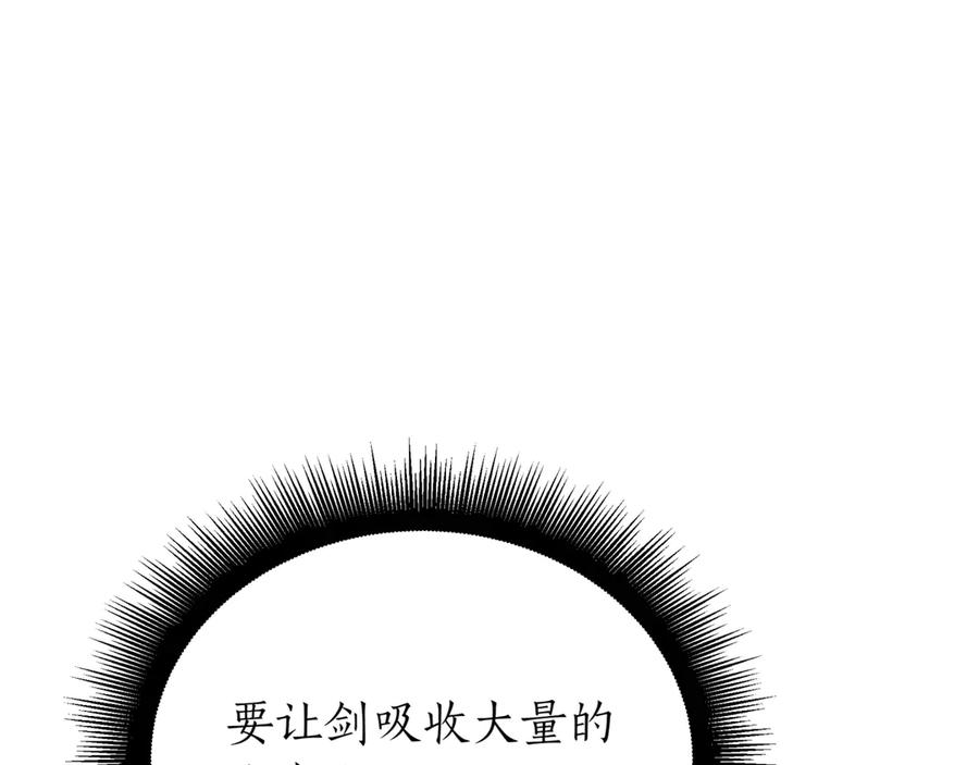 第236页