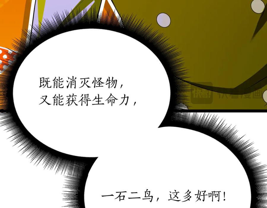 第239页