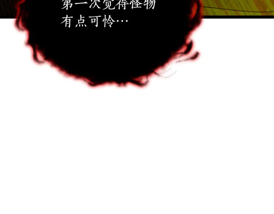 第244页