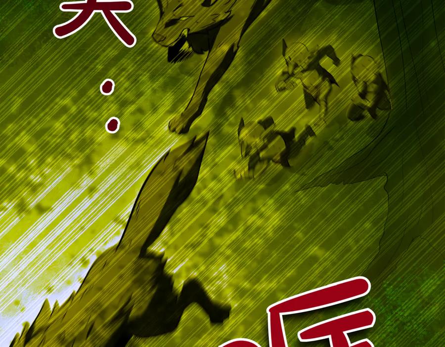 第258页