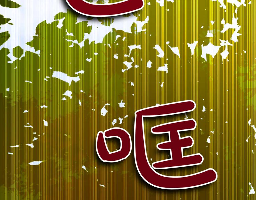 第262页