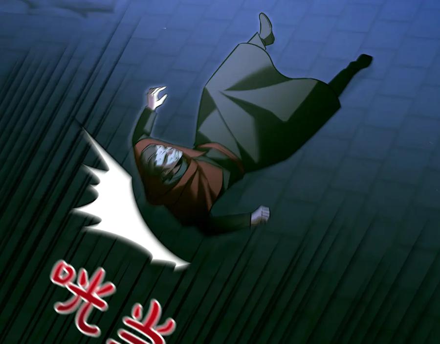第203页