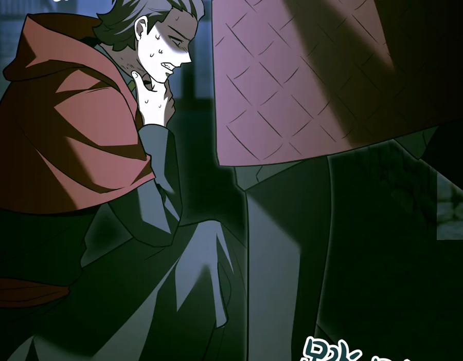 第206页