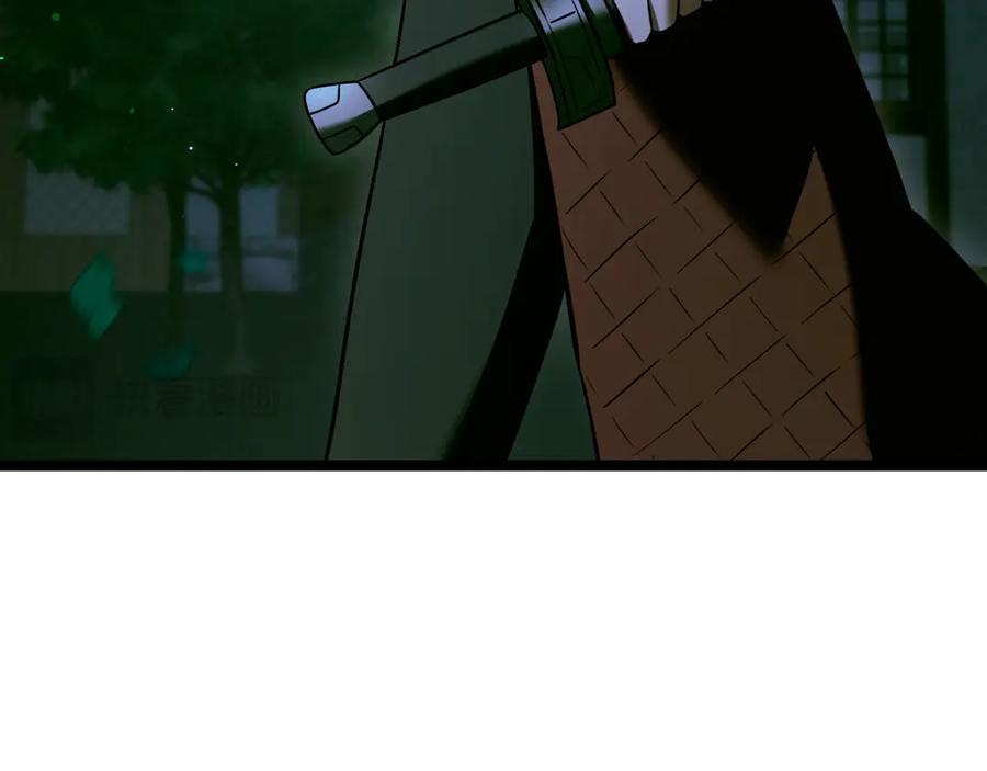 第215页