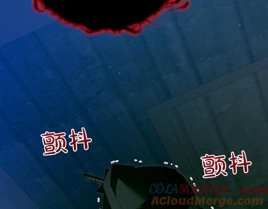 第217页