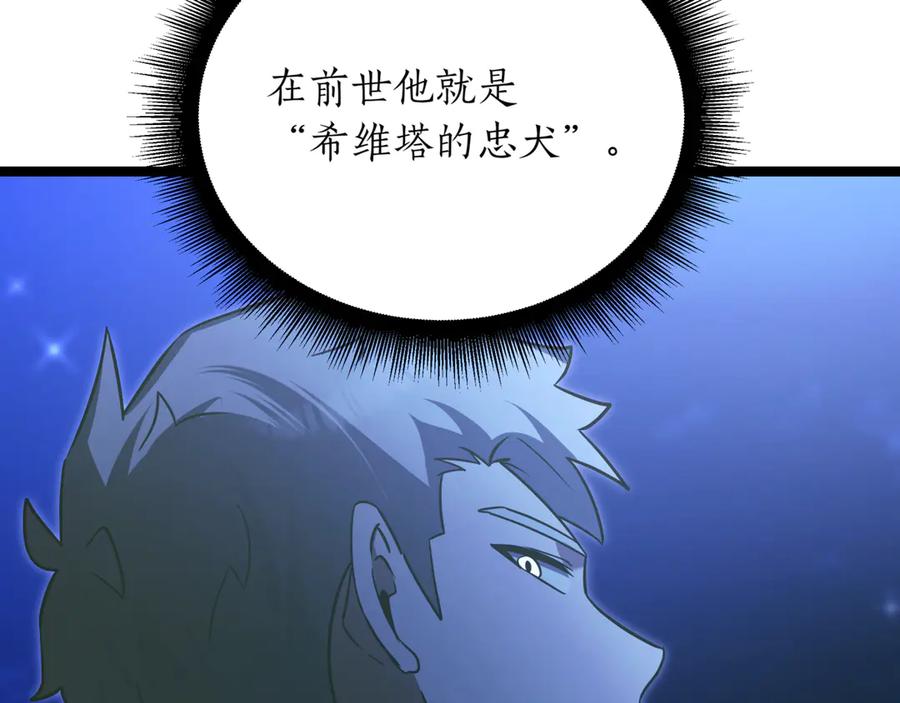 第222页