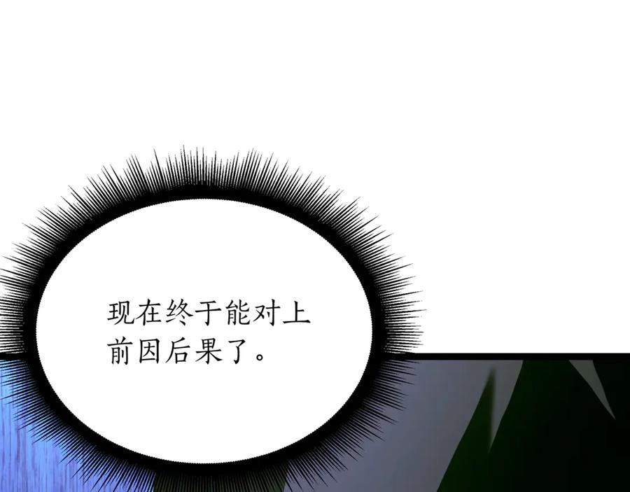 第226页