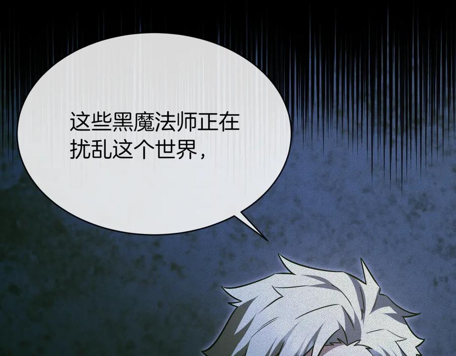 第230页