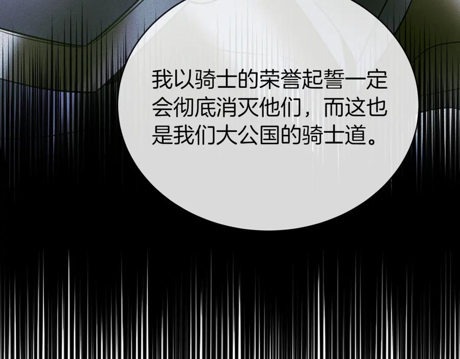 第232页