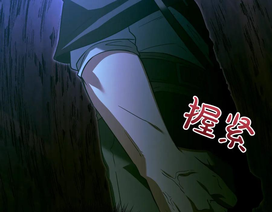 第235页