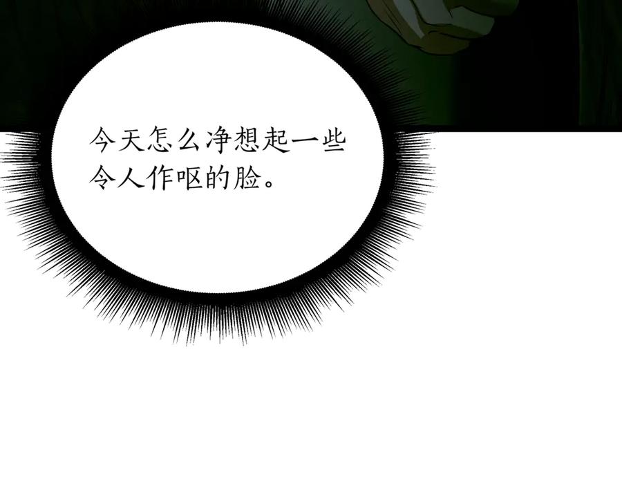 第236页