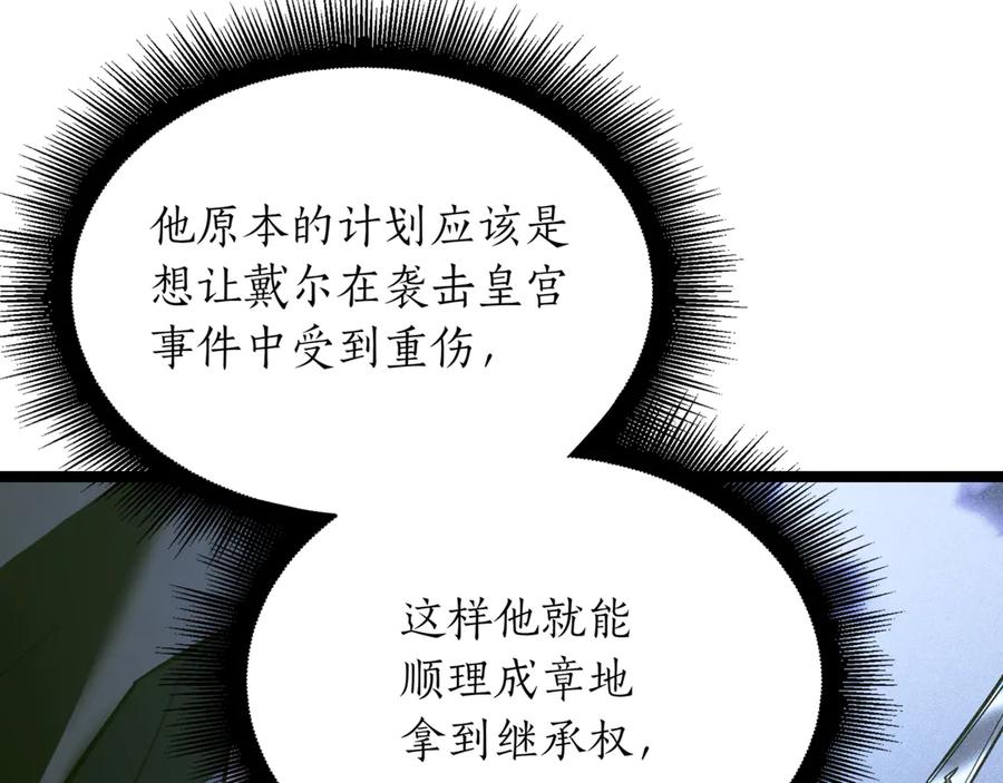 第243页