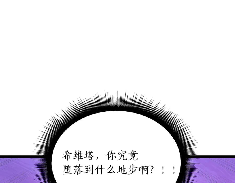 第247页