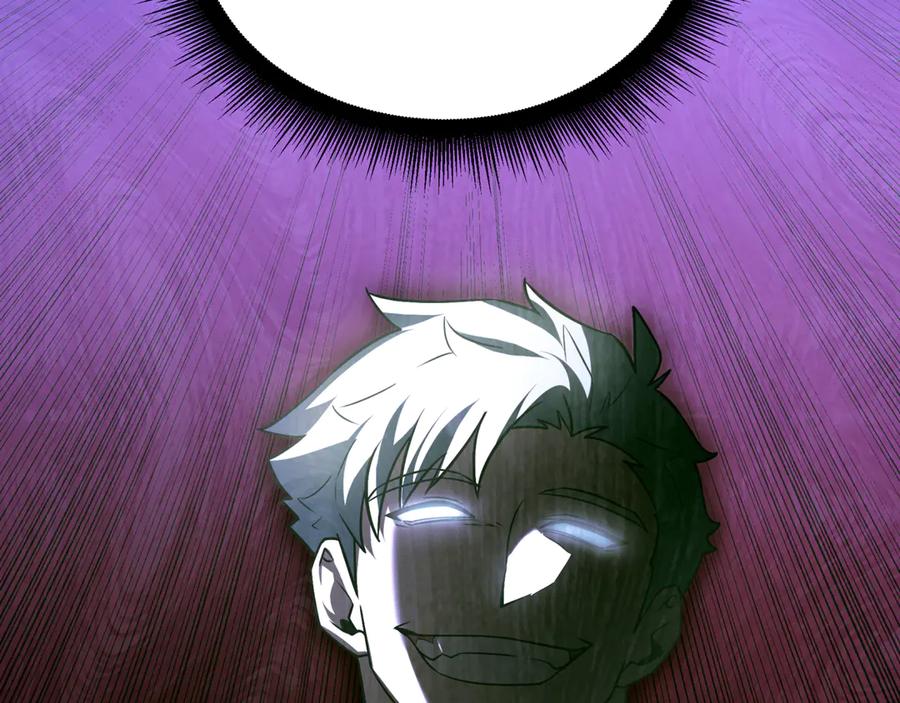 第248页
