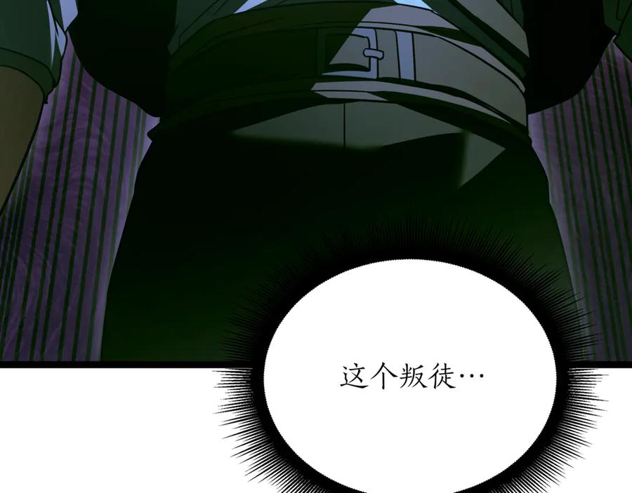 第251页