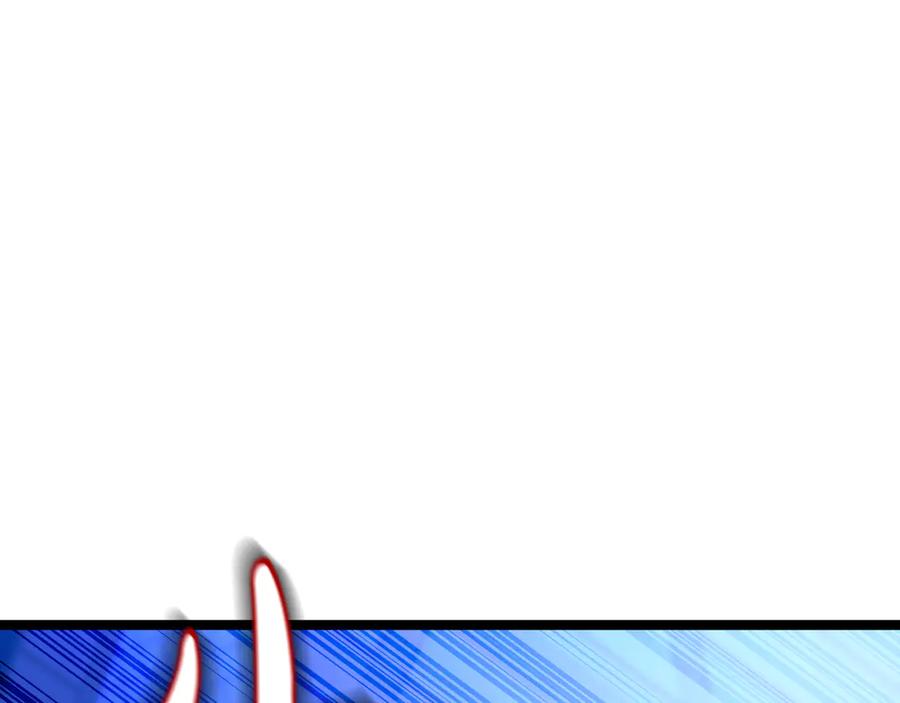 第256页