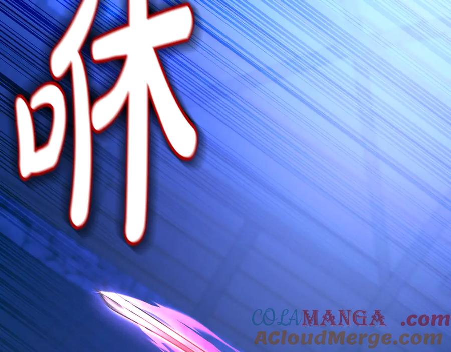 第257页