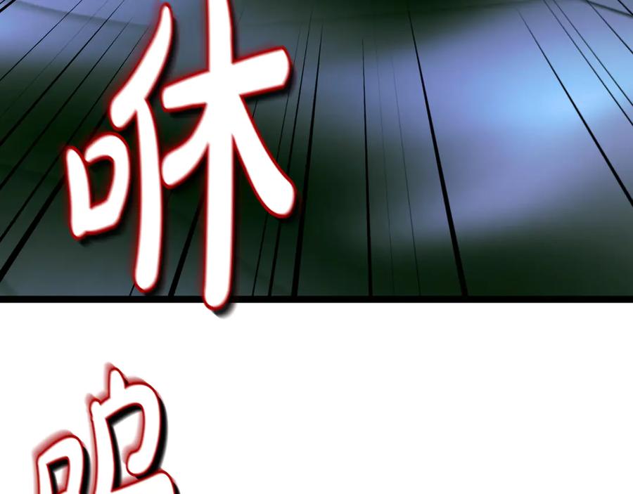 第263页