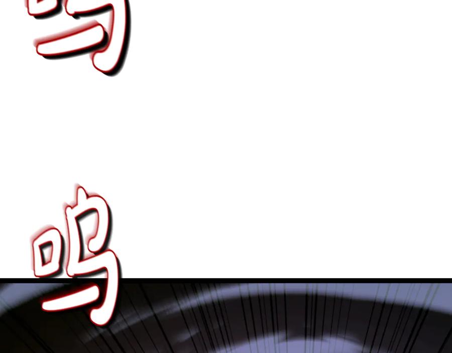 第264页