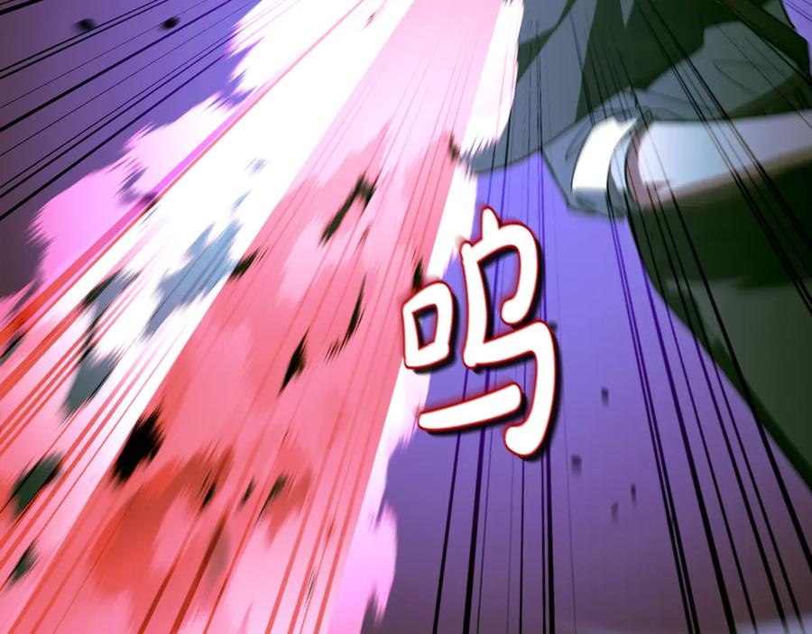 第266页