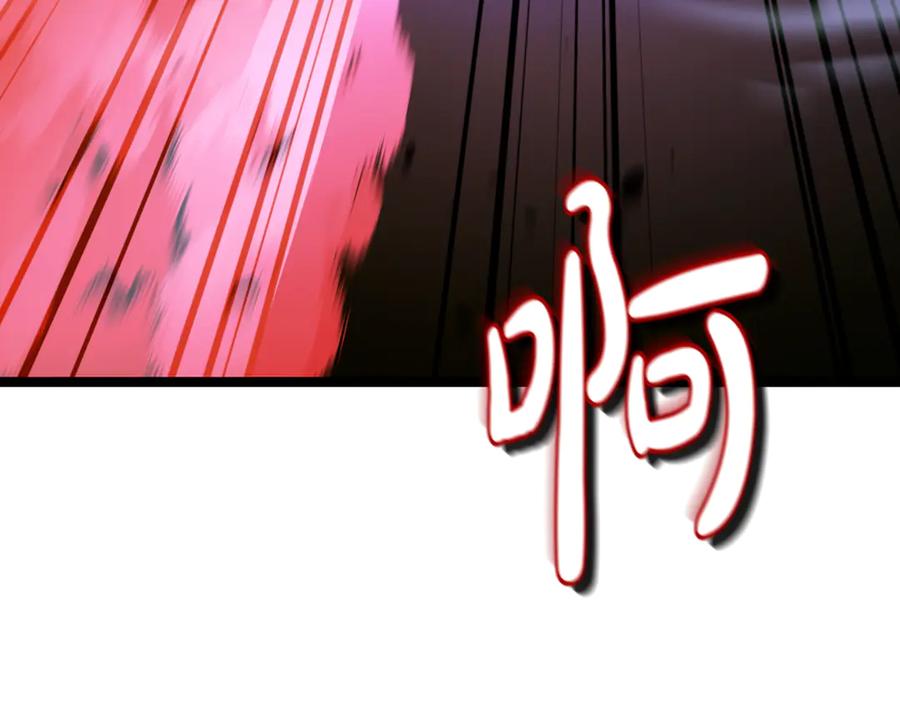 第267页