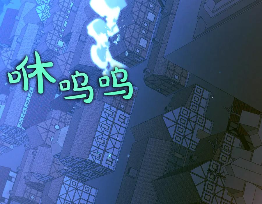 第191页