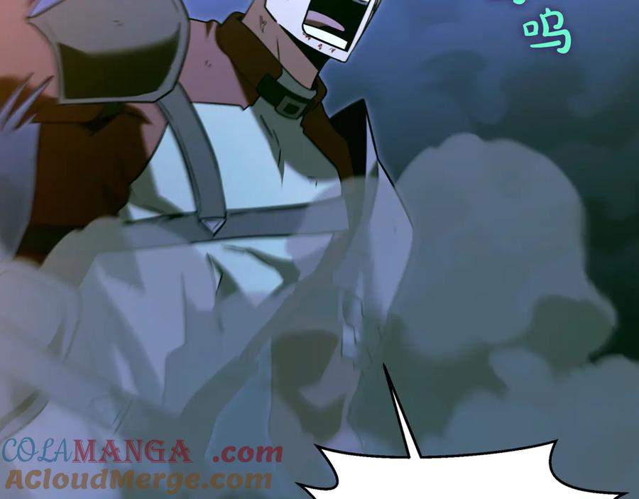 第197页