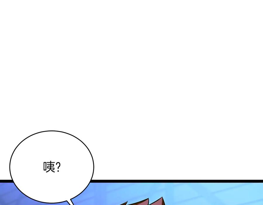 第199页