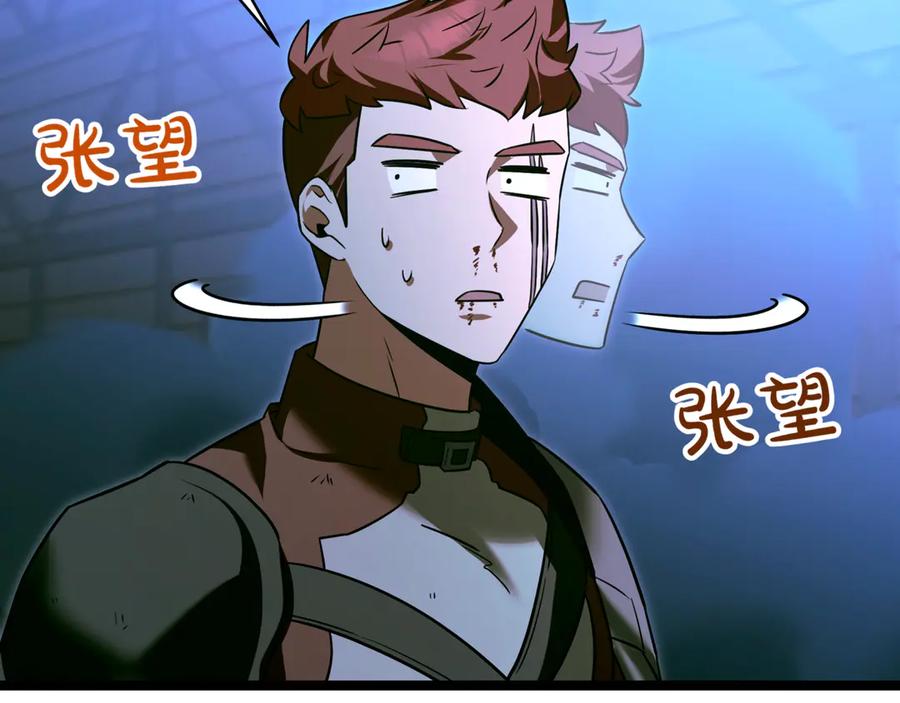 第200页