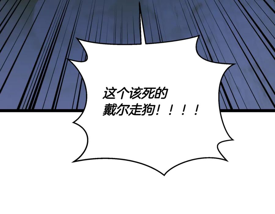第208页