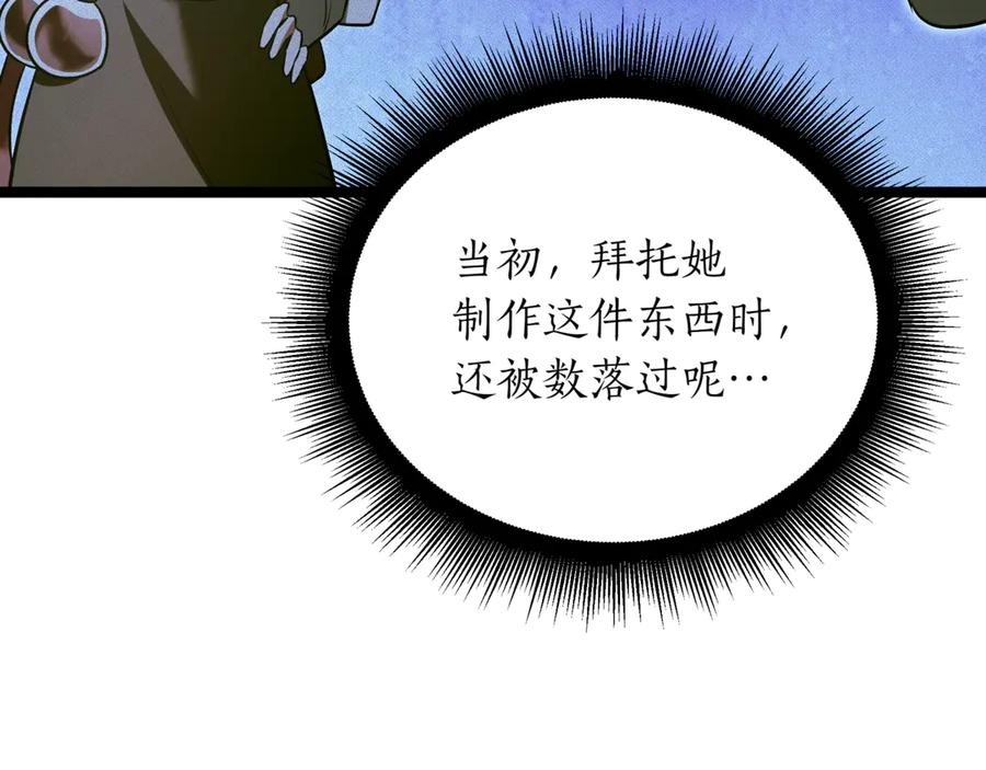 第218页