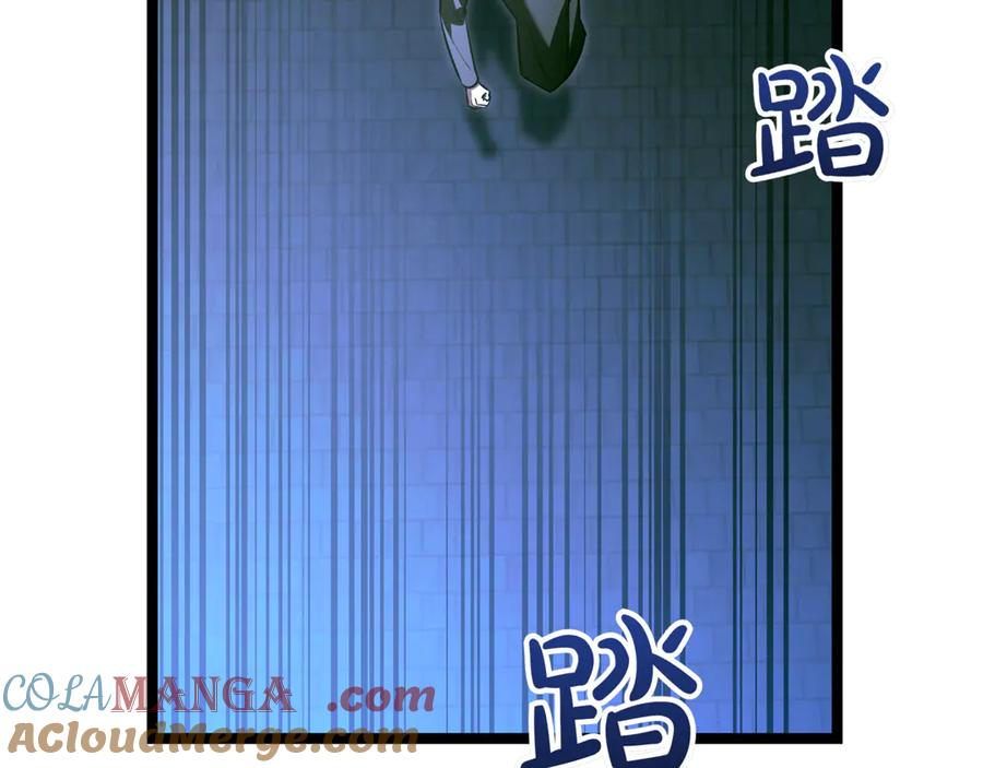 第225页