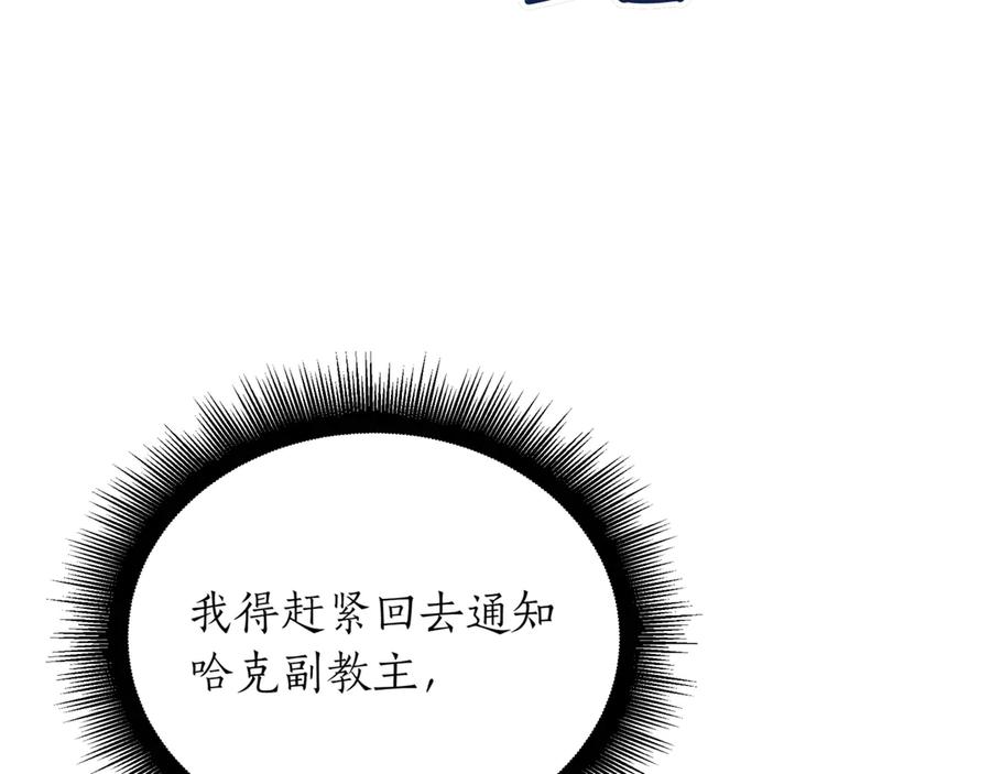 第226页