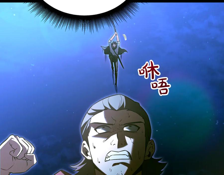第227页