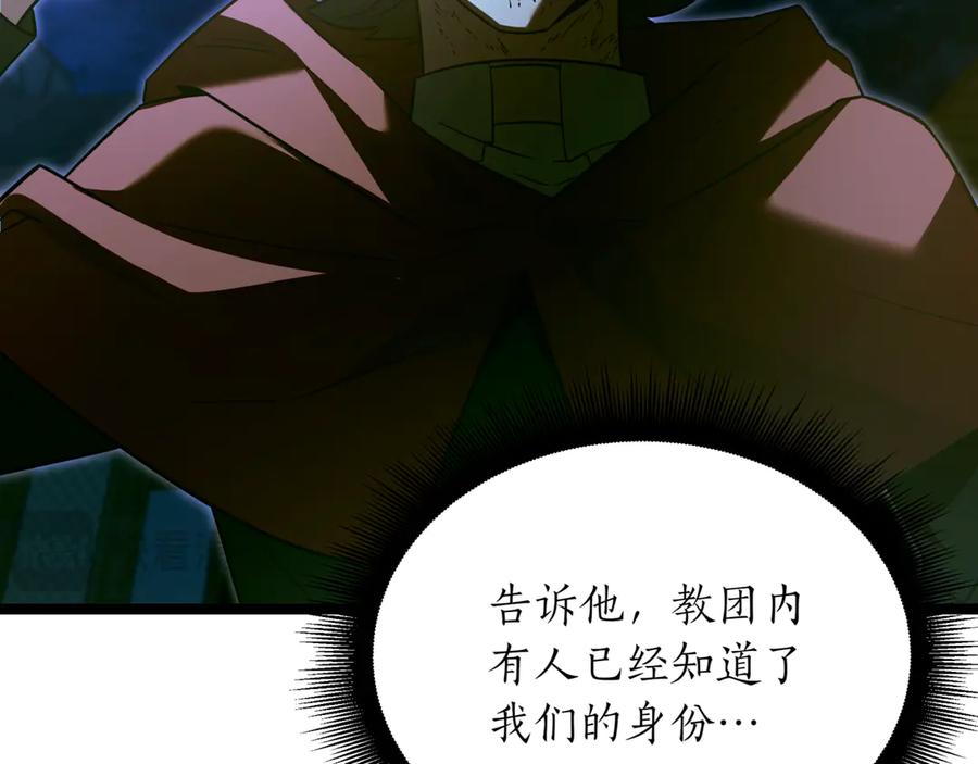 第228页