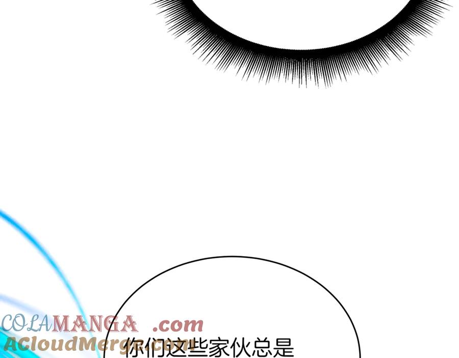 第229页