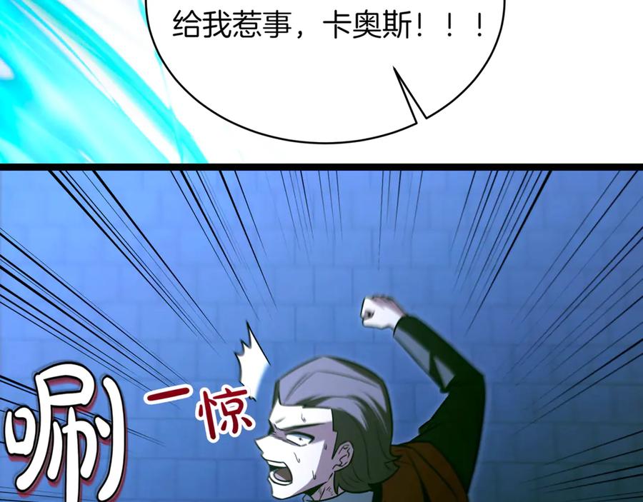 第230页
