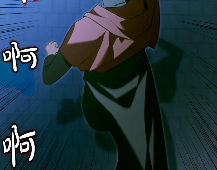 第231页