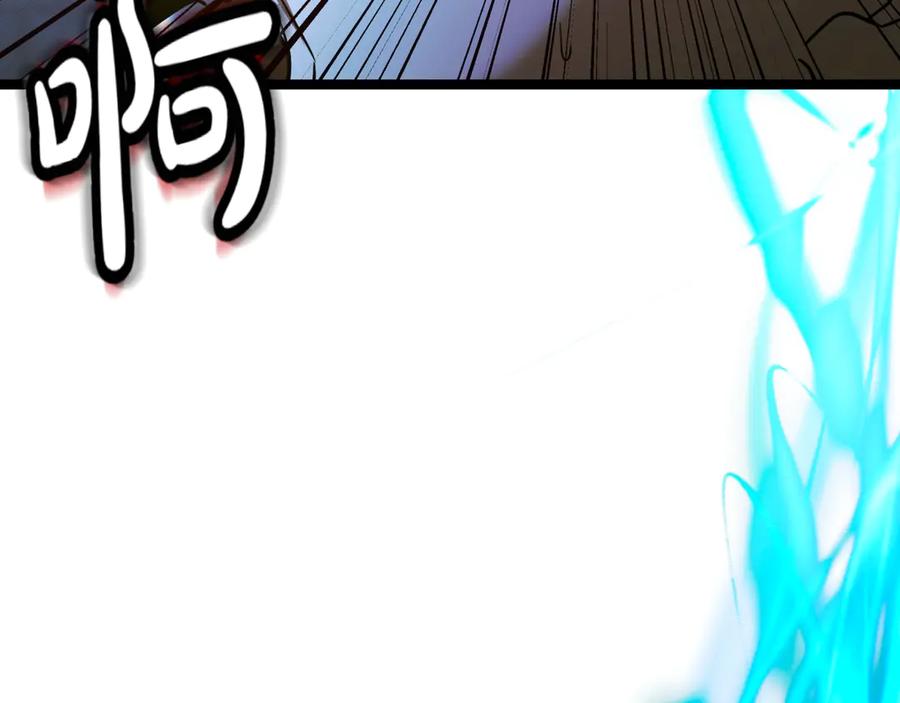 第234页
