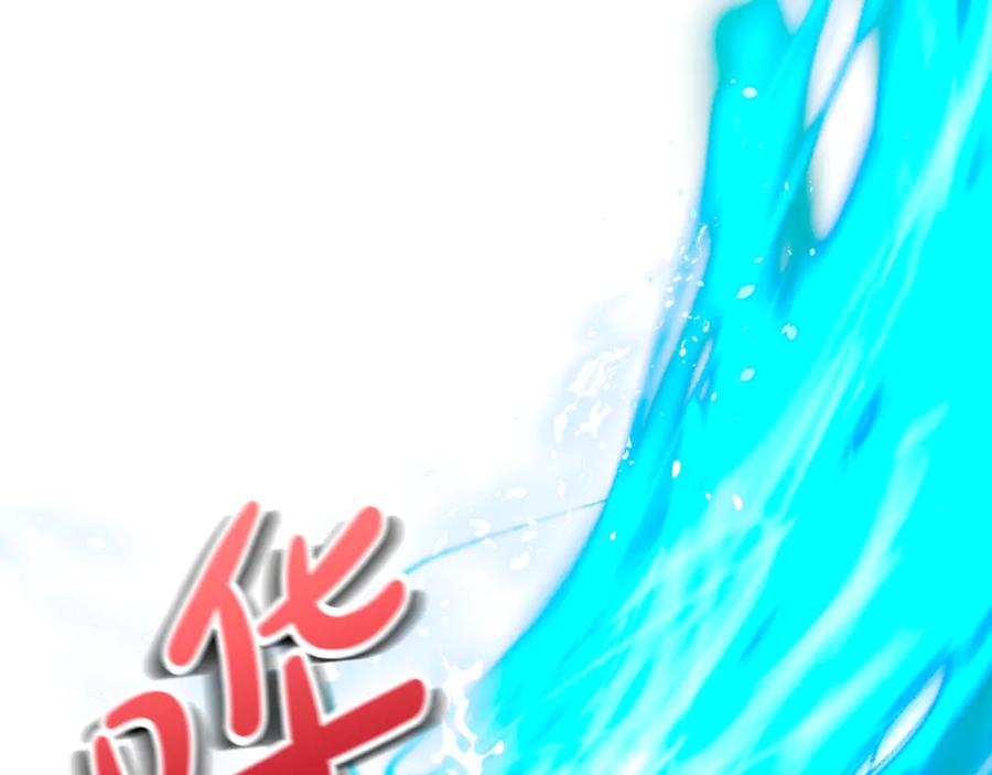 第235页