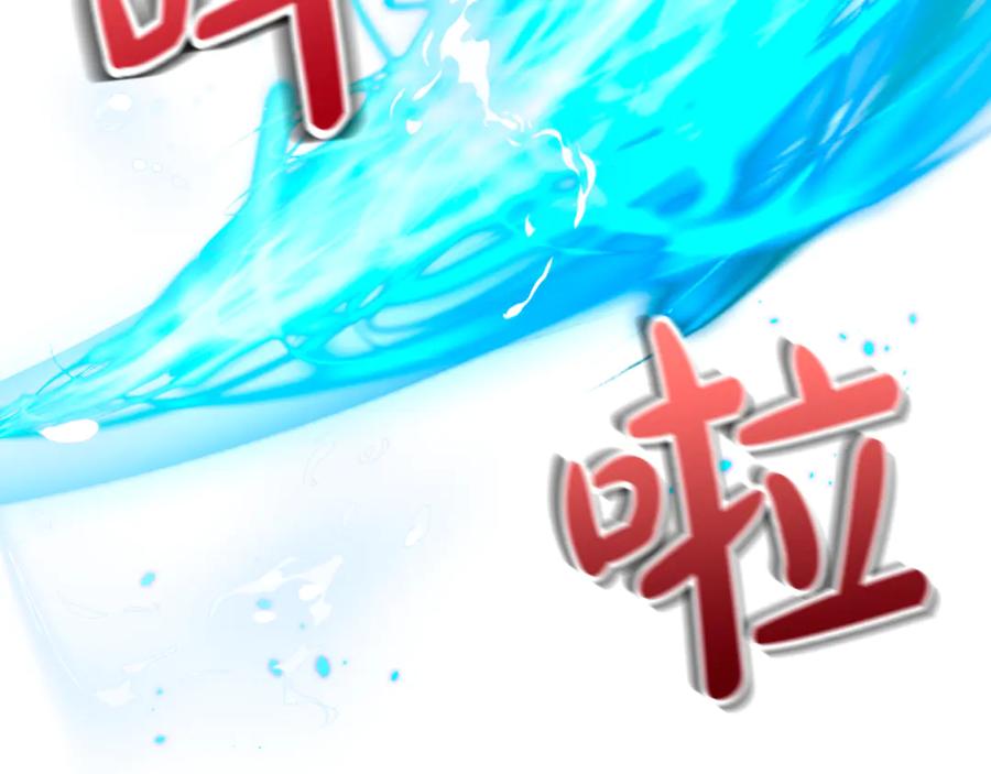 第236页