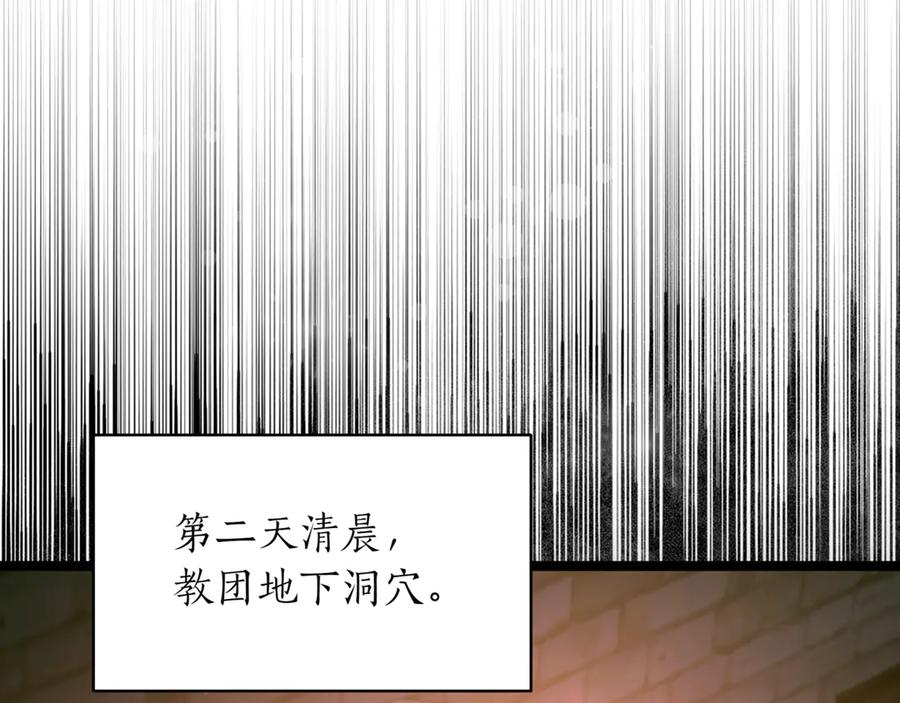 第238页