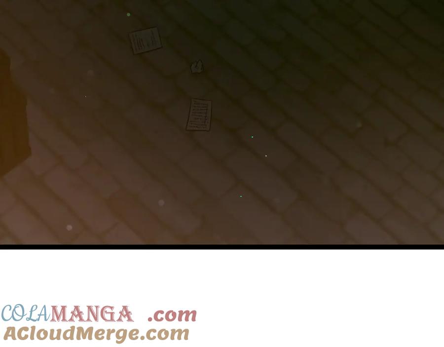 第241页