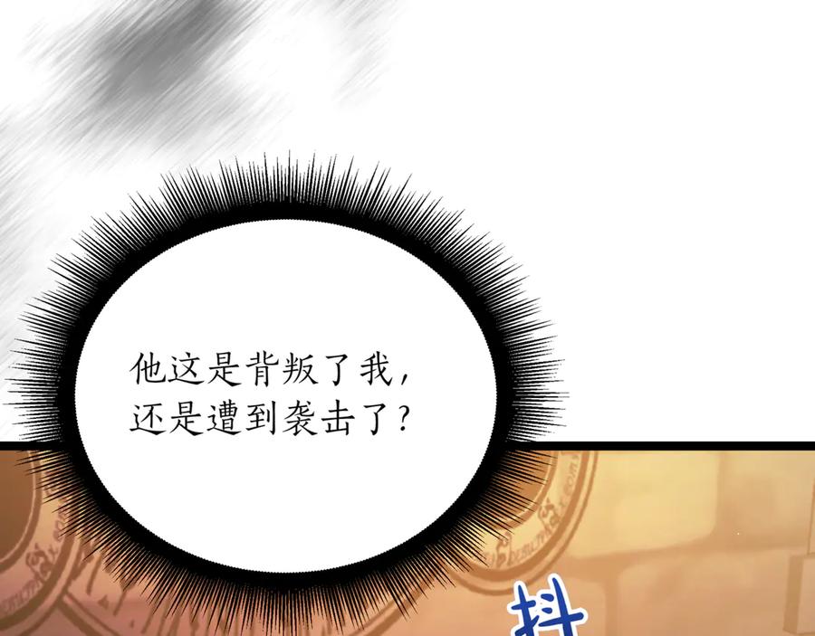 第247页