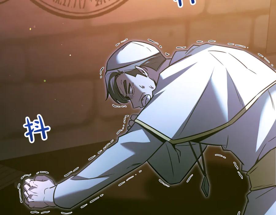 第248页