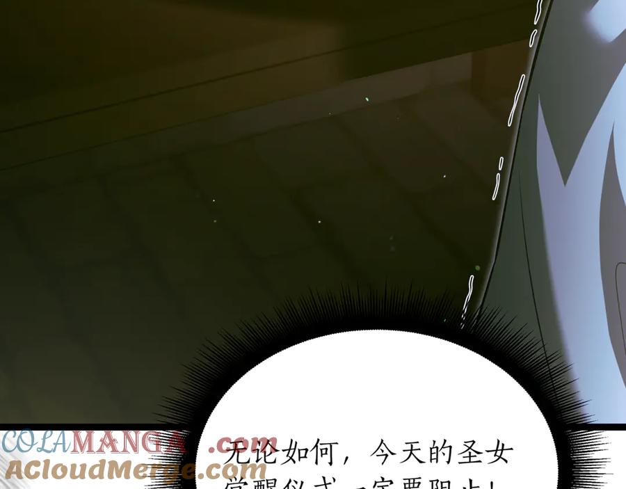 第249页
