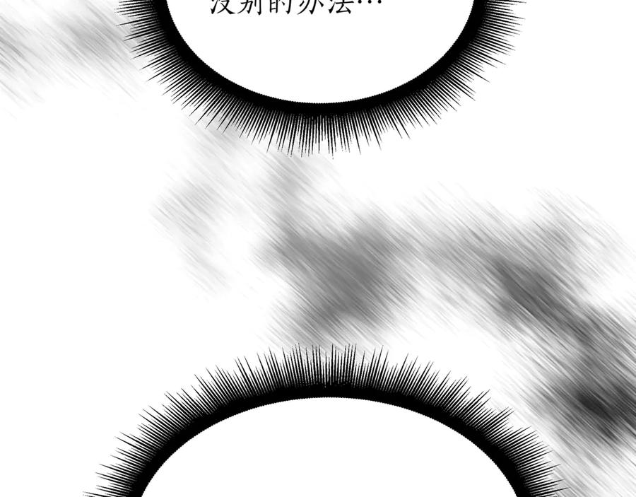 第251页