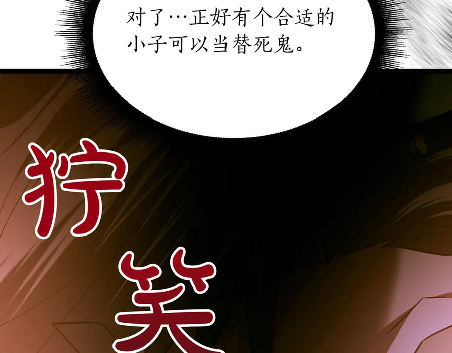 第252页